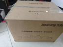 九阳（Joyoung）家用多功能电烤箱 易操作精准温控60分钟定时 30升大容量KX-30J601 实拍图