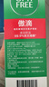 爱尔康 傲滴隐形眼镜液护理液美瞳护理液355ml 清洁杀菌除蛋白进口 实拍图
