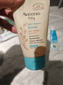 艾惟诺（Aveeno）艾维诺儿童面霜 秋冬多效护理润肤乳霜高保湿舒缓干痒红修护霜 实拍图