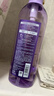 吕（Ryo）水光吕洗发水护发素套装 400ml*2玻尿酸水光蓬弹蓬松黑色星期五 实拍图