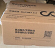 四季沐歌 MICOE 卫浴淋浴花洒套装 增压花洒喷头浴缸花洒套装M-A3023-1D 实拍图