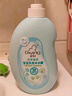 启初宝宝婴幼儿童洗发水沐浴露泡泡温和清洁保湿洗沐二合一600ml*2 实拍图