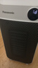 松下（Panasonic）取暖器暖风机家用导热电暖器浴室电暖气节能卧室大面积热风机立式烤火炉办公室便携电暖风扇热风机 PTC新品语音版DS-P206BCW 实拍图