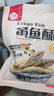 每果时光香酥小黄鱼酥即食小鱼干烤鱼片黄花鱼仔海鲜海味小吃下酒解馋零食 【香辣味】半斤：净含量250g*1包 实拍图