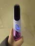 可亓无线直发梳负离子直发器护发不伤发卷发棒蓬松拉直内扣懒人美发神器恒温持久定型卷直两用电梳子 木槿紫【四档温控+千万负离子护发+卷直两用】 实拍图