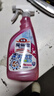 花王（KAO）浴室清洁剂500ml 卫生间玻璃瓷砖清洁剂除菌防霉去水垢清洗剂喷雾 实拍图