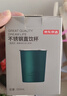 京东京造马克杯 咖啡不锈钢对杯情侣家用户外水杯子套装鹦鹉绿 350ml*2 实拍图