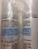 肌研极润爽肤水-浓润型170ml*2玻尿酸补水保湿精华持久水润黄星同款 实拍图