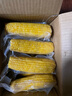 京鲜生【有机】内蒙古敖汉黄甜糯玉米礼盒装200g×8根源头直发包邮 实拍图