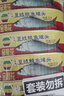 金钱花金樱花豆豉鲮鱼207g5罐鱼肉大条开胃开罐即食 实拍图