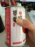 满意包糖水草莓罐头水果捞罐头425克/罐*6罐整箱装年货礼品方便休闲零食 实拍图