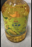 金龙鱼 食用油 非转基因 物理压榨玉米油6.18L（蕴含植物甾醇） 实拍图