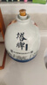 塔牌青花十五年 半干型 绍兴黄酒 5L 单坛装 花雕酒年货送礼 实拍图