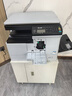 理光（Ricoh）MP 2014、M2510、M2310N、M2810N黑白激光A3、A4打印机家用商用办公打印复印扫描一体机多人复印机 M2310N网络打印复印彩扫（2014DN升级款） 官方标配（ 实拍图