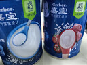嘉宝（GERBER）混合蔬菜营养谷物高铁米粉宝宝辅食米糊250g 6月龄+100%真验厂 实拍图