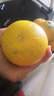 京觅江西赣南会昌桔柚 9斤净重黄金贡柚 甜橘子大果75mm+水果源头直发 实拍图
