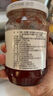 丘比（KEWPIE）果酱 蓝莓酱 调味品 早餐面包酱蛋糕酸奶蓝莓果酱 170g*1瓶 实拍图