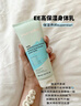 EVER EDEN 安唯伊儿童四季可用无香型保湿乳液润肤精华乳宝宝身体乳200ml 实拍图