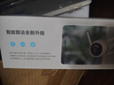 萤石 EZVIZ C3W 4MP 4MM 400万超清日夜全彩超清无线摄像头 室外IP67防水监控 AI人形检测 H.265编码 实拍图