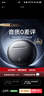 Linklike【哈曼调音丨环绕重低音】蓝牙耳机半入耳式2025最新款超长续航无线耳机音乐适配华为苹果 实拍图