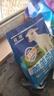 和豫羔羊奶粉羊用兽用喂小羊羔吃的喝的代乳粉动物小羊专用幼羊代乳宝 1包*5斤羔羊奶粉（送奶瓶奶嘴） 实拍图