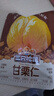 三只松鼠甘栗仁40g*11袋 无壳即食软糯香甜优质板栗仁栗子仁休闲零食坚果 实拍图