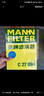 曼牌滤清器（MANNFILTER）空调滤芯滤清CUK26069/CUK26070宝来高尔夫8迈腾途观L朗逸帕萨特 实拍图