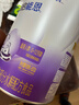 雀巢（Nestle）超启能恩1段 婴幼儿乳蛋白适度水解配方奶粉0-12个月适用800g*6罐 实拍图