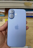 Apple/苹果 iPhone 17 256GB 青雾蓝色 支持移动联通电信5G 双卡双待手机 实拍图