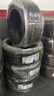 米其林（MICHELIN）汽车轮胎 205/55R16 91W 浩悦五代 Primacy 5 适配朗逸/宝来/英朗 实拍图