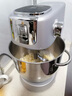 海氏（Hauswirt）M5厨师机和面机家用全自动揉面一体压面机打蛋器多功能轻音电动料理机国家补贴 M5 Max升级彩屏版 5.5L 实拍图
