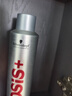 施华蔻专业OSIS刚劲发胶定型喷雾300ml 清爽蓬松自然持久男士碎发造型美发 实拍图