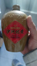 沙洲优黄 低聚糖五年 半干型 苏派黄酒 500ml*8坛 整箱装 小黄坛 实拍图