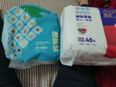 爱酷熊（AIKUUBEAR）畅吸拉拉裤XXXL80全包臀婴儿男女通用超薄透气尿不湿（16-18kg） 实拍图
