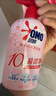 奥妙（OMO）内裤内衣洗衣液300g*3+100g 女士去血渍抑菌去异味 有效去除HPV  实拍图