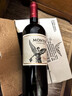 MONTES蒙特斯经典赤霞珠红酒葡萄酒750ml*6整箱日常口粮酒智利原瓶进口 实拍图
