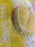 佳农泰国冷冻金枕榴莲肉净重900g/袋 单袋装 榴莲 生鲜水果 实拍图
