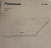 松下（Panasonic）体脂秤体重秤电子秤EW-FA27家用人体称重秤精准减肥用BMI高精度称生日女公司员工情人节礼物 实拍图