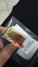 水贝黄金足金生日快乐金钞1g5g10g金钞0.1g储值送女友情人节礼物 生日快乐0.1g B款 足金999无红包 实拍图
