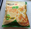 粮全其美鸡蛋灌饼面饼皮90g*20片装鸡蛋饼 营养健康早餐饼 手抓饼学生早餐 实拍图