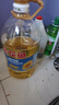 金龙鱼 食用油 葵花籽清香型调和油5L （新老包装随机发货） 实拍图