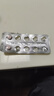 【华亦坦】 华海安立生坦片5mg*30片/盒 实拍图
