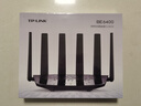 普联（TP-LINK）大道路由器7DR6430 BE6400 5G WiFi7千兆双频家用高速穿墙 2.4G wifi6无线 2.5G网口 游戏加速 实拍图