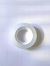 得力（deli）易撕透明胶带 12mm*30y高粘小胶带 开学必备学习用品 错题整理学生文具 1卷凑单 办公用品 30009 实拍图