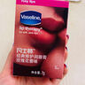 凡士林【倪妮同款】唇膏7g原味男女润唇晶冻唇膜淡化唇纹口红打底送礼物 实拍图