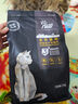 醇粹黑标猫粮全价无谷冻干猫粮纯粹成猫幼猫猫粮1.5kg 实拍图