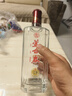 芦台春 二十陈酿 浓香型白酒 52度500ml*6瓶 整箱装(内含礼品袋) 实拍图