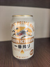 麒麟（Kirin）一番榨 黄啤酒330ml*24瓶 整箱装 清爽口感京东自营 实拍图