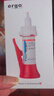 ergo5928瑞士进口鞋胶补鞋胶水粘鞋胶水修鞋胶水运动鞋皮鞋厂补鞋匠  实拍图
