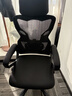 朗域轩品人体工学电竞椅人工力学座椅久坐护腰宿舍游戏电脑椅子可躺写字椅 【升级四向腰托】骁骑黑丨1级气杆 120-155度(含) 联动扶手 四向腰托 实拍图